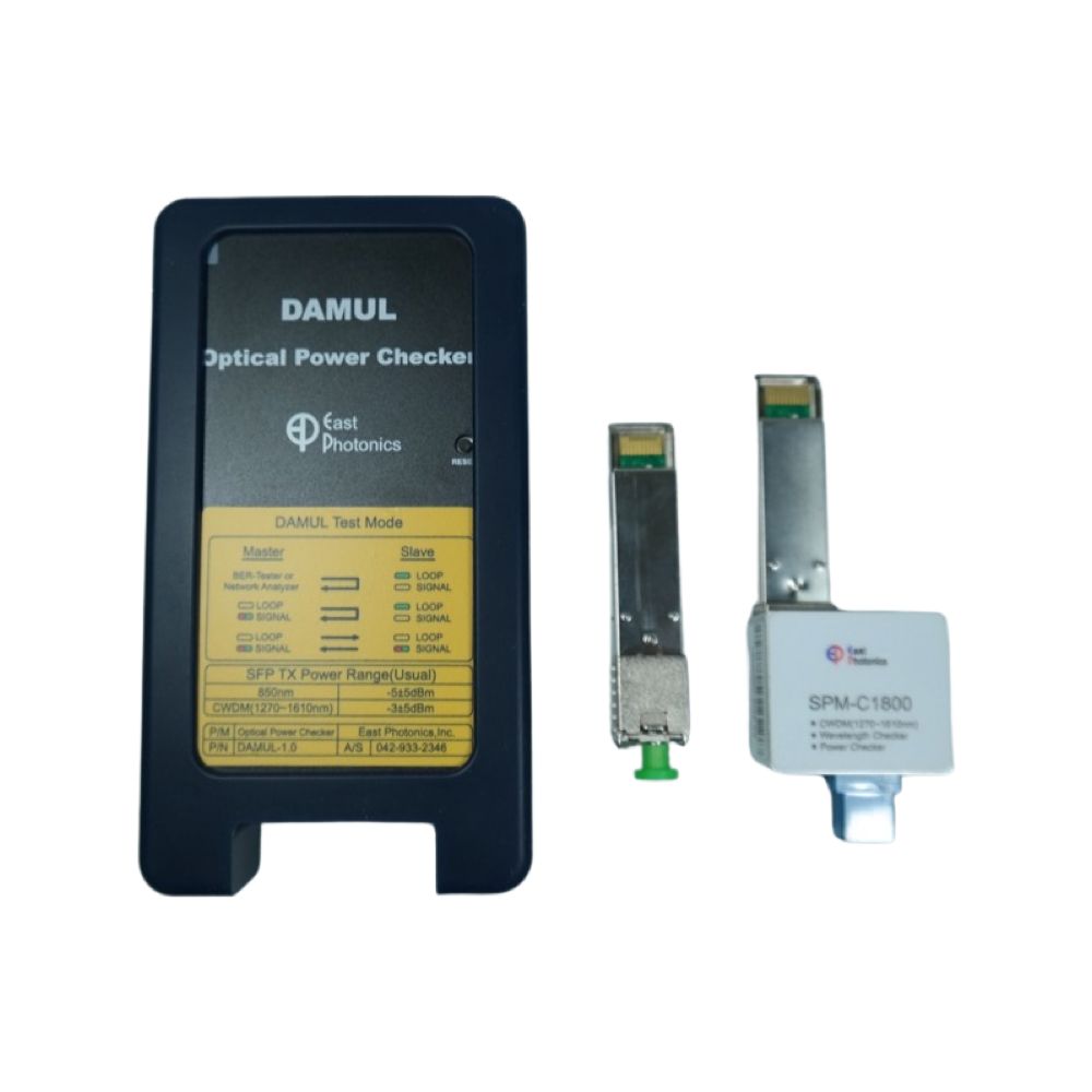 기타(국산)/Optical Power Meter/DAMUL1.0